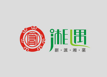 宥湘遇湘菜館標(biāo)志設(shè)計_湘菜館LOGO設(shè)計