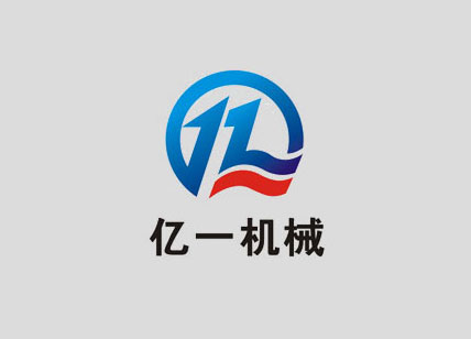 億一不銹鋼制品LOGO設(shè)計欣賞