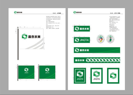 晶泰水業(yè)VI設(shè)計(jì)_新公司LOGO設(shè)計(jì)-標(biāo)志設(shè)計(jì)