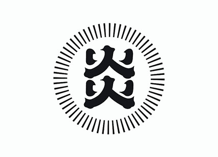 便利店覺識(shí)別系統(tǒng)設(shè)計(jì)欣賞