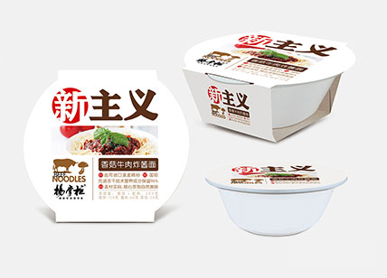 楊掌柜方便面食品包裝設(shè)計(jì)