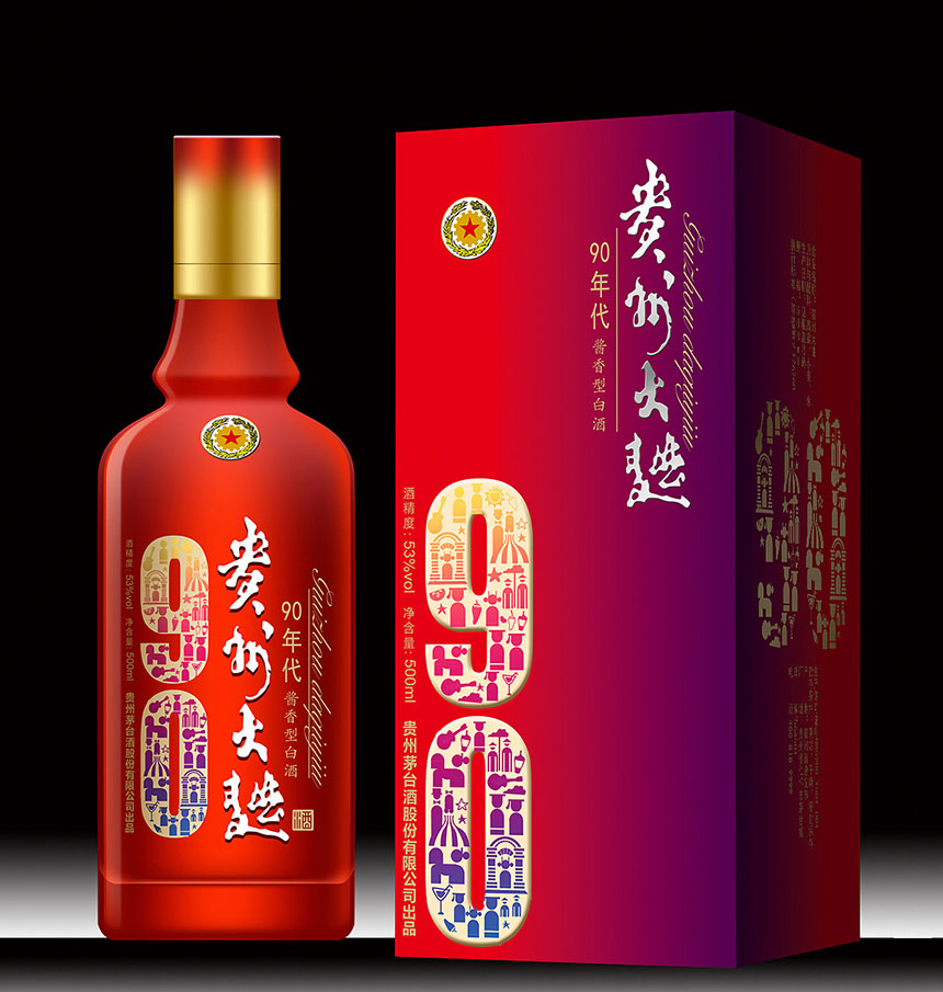 500ML裝習(xí)酒-貴州大曲包裝盒設(shè)計(jì)欣賞