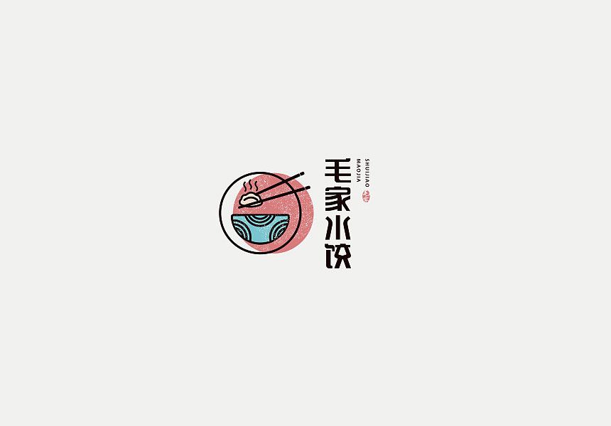 多款遇魚餐飲企業(yè)LOGO設計案例欣賞