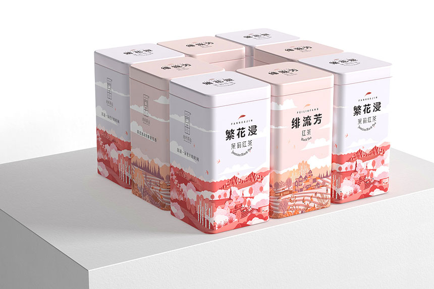 2020年繁花浸茉莉花茶葉包裝設(shè)計(jì)