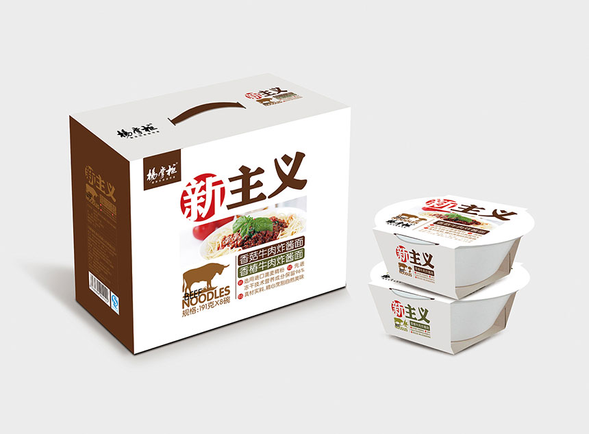 楊掌柜方便面食品包裝設(shè)計(jì)欣賞