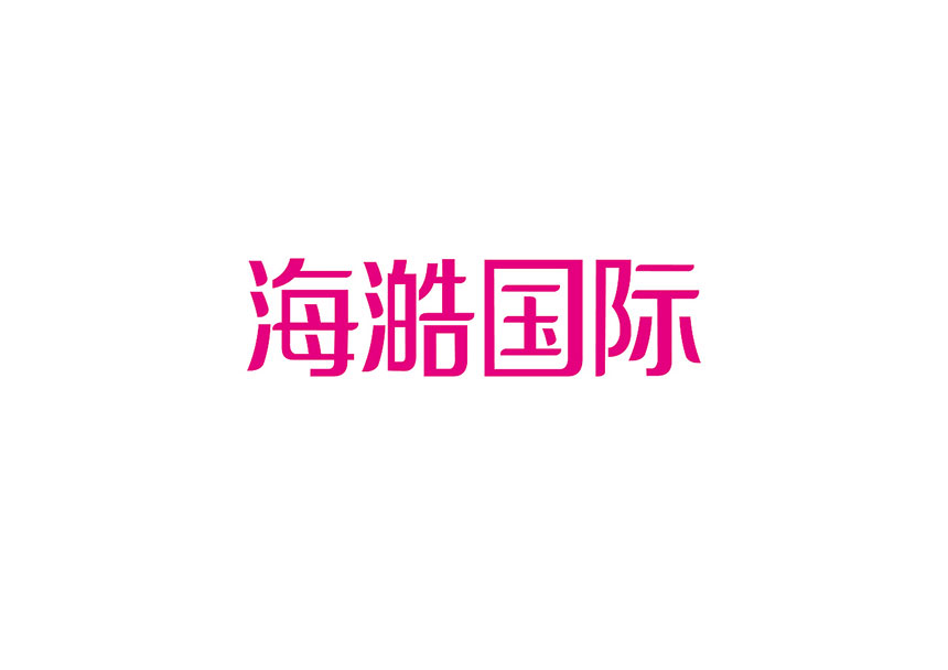 2020年美容產(chǎn)品品牌標示設(shè)計用案例說話