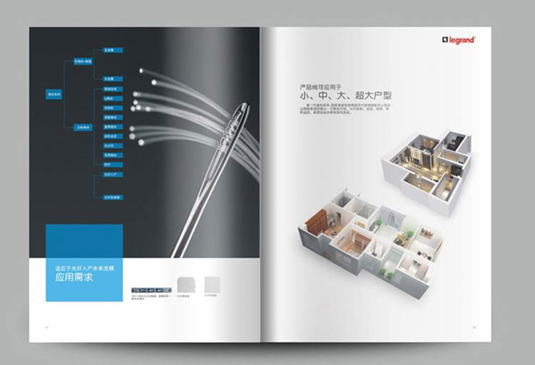 建筑畫冊設(shè)計四個技巧，建筑畫冊要怎樣設(shè)計客戶才滿意？