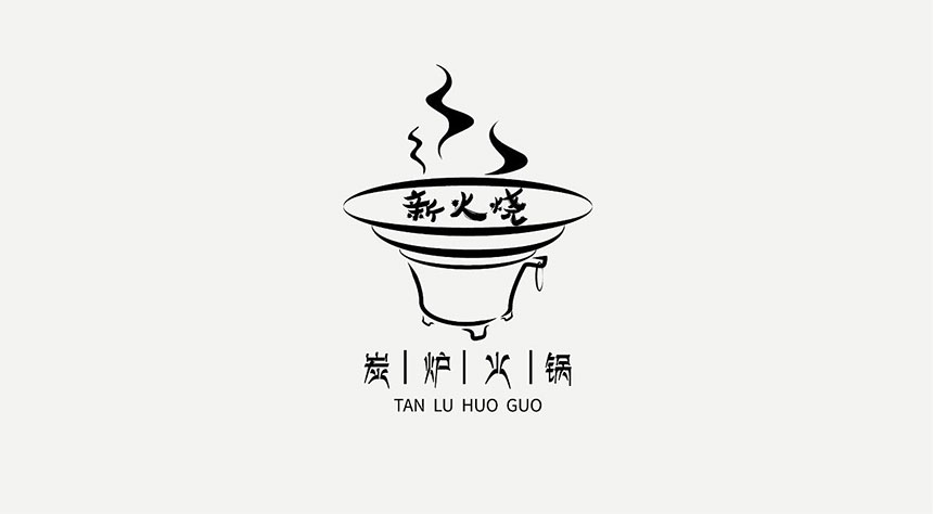 成都標(biāo)志設(shè)計(jì)公司在銷售市場上越來越火爆_東莞廣告公司