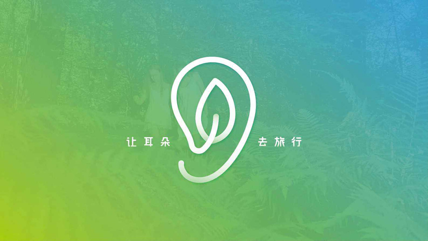 學校標志設計_促進學校教育行業(yè)發(fā)展壯大