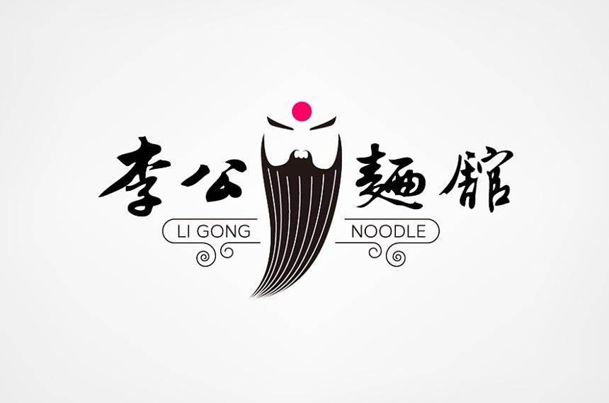 義烏logo設(shè)計(jì)_義烏畫冊(cè)設(shè)計(jì)公司案例欣賞-天嬌LOGO設(shè)計(jì)官網(wǎng)